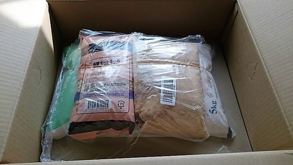 2017.10.3 Amazonギフト3.jpg